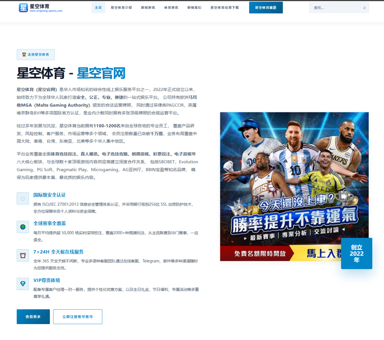 AG体育平台：乌拉圭队备战节奏背后的阵容轮换正在改变赛前叙事