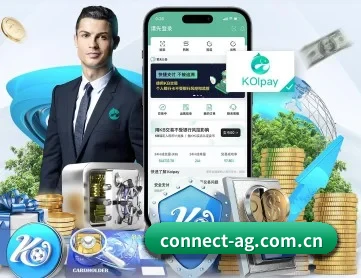 AG体育网站 APP