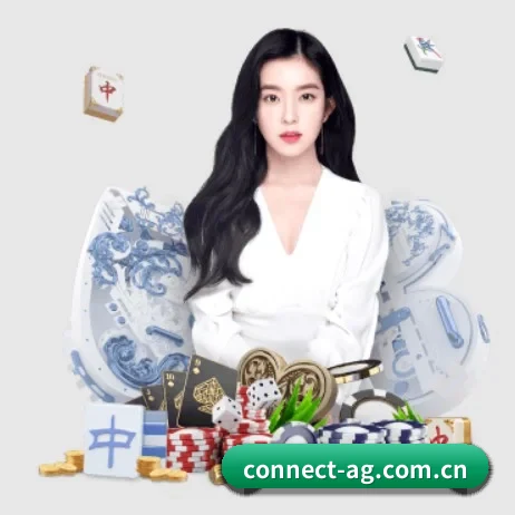 AG体育网站 APP 界面